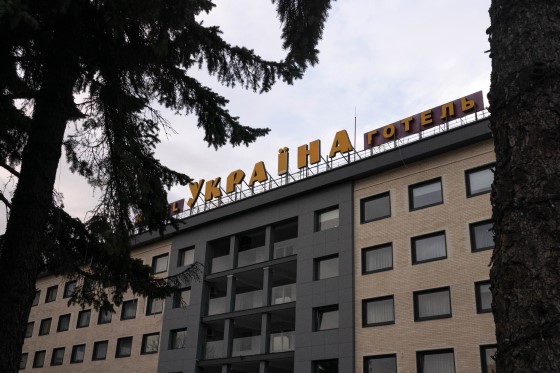 Hotel Ukraina